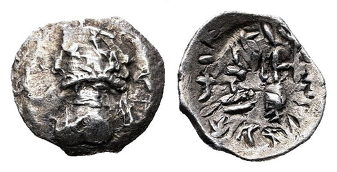 Ancient Kings of Persis. Kapat (Napad) AD 1-100. Obol