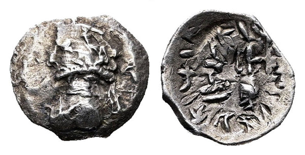 Ancient Kings of Persis. Kapat (Napad) AD 1-100. Obol