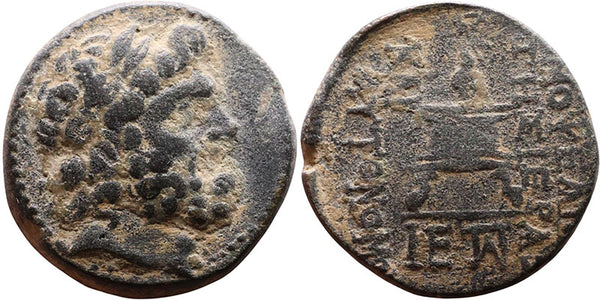 Ancient Greek coin from Antioch, Syria - Civic issue 100-1 BC