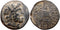 Ancient Greek coin from Antioch, Syria - Civic issue 100-1 BC