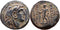 Ancient Greek coin of Alexander I Balas - Seleucid King 150-140BC