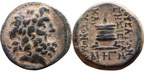 Ancient Greek coin from Antioch with Zeus and Altar - Civic issue 100-1 BC