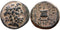 Ancient Greek coin from Antioch with Zeus and Altar - Civic issue 100-1 BC