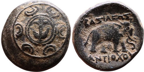 Ancient Greek coin of Antiochos I Soter 281-261 BC - Macedonian Shield