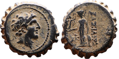 Ancient Greek coin of Alexander I Balas - Seleucid King 150-140BC - Athena