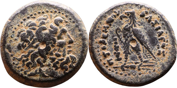 Ancient Egyptian coin with Zeus and Eagle - VF+