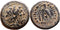 Ancient Egyptian coin with Zeus and Eagle - VF+