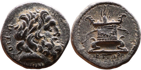 Superb Ancient Greek coin from Antioch, Syria - Minted 68/69AD under Galba and Otho