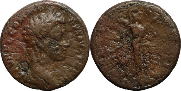 Ancient Roman coin of Emperor Commodus - Mars