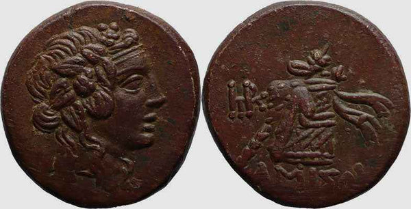 Ancient Greek coin from Pontos, Amisos 120-63BC Dionysos with Cista Mystica