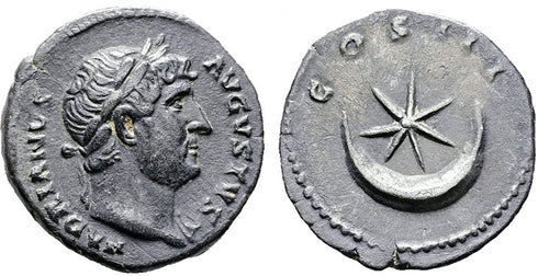 Ancient Roman silver coin of the Emperor Hadrian - COS III