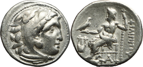 Ancient Greek silver coin of Alexander III 'The Great' - Kolophon mint