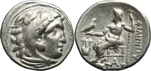 Ancient Greek silver coin of Alexander III 'The Great' - Kolophon mint