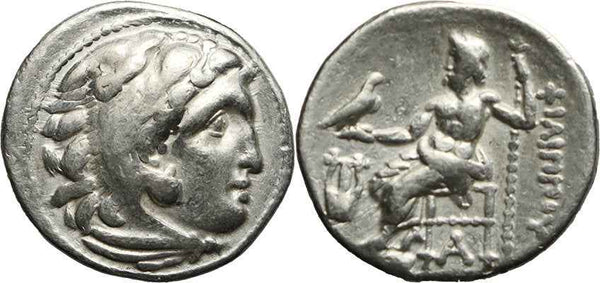 Ancient Greek silver coin of Alexander III 'The Great' - Kolophon mint