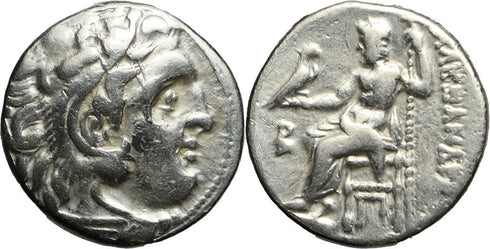 Ancient Greek silver coin of Alexander III 'The Great' - Kolophon mint