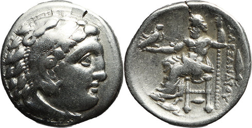 Ancient Greek silver coin of Alexander III 'The Great' - Kolophon mint