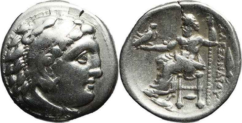 Ancient Greek silver coin of Alexander III 'The Great' - Kolophon mint