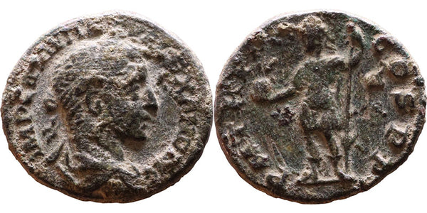 Roman coin of Severus Alexander - Emperor holding Globe and Spear