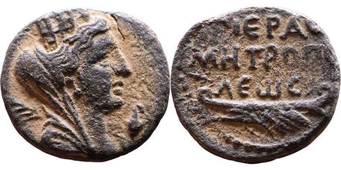 Ancient Phoenician coin from Tyre - Galley with Tyche 112-113AD