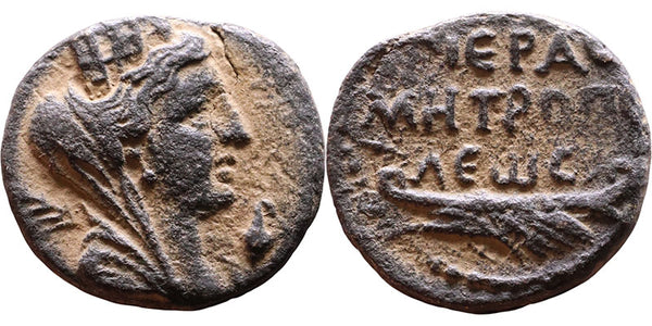 Ancient Phoenician coin from Tyre - Galley with Tyche 112-113AD