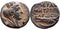 Ancient Phoenician coin from Tyre - Galley with Tyche 112-113AD