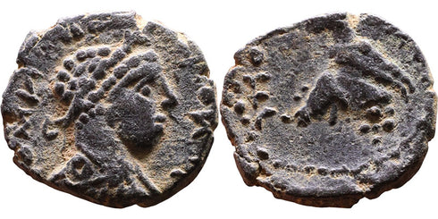 Ancient Roman Provincial coin of the Emperor Elagabalus