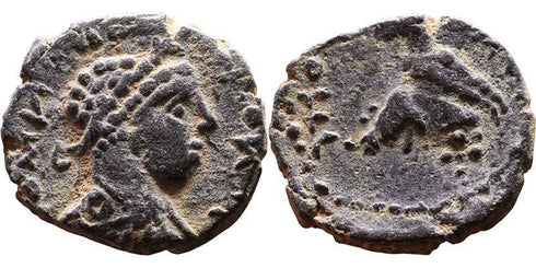Ancient Roman Provincial coin of the Emperor Elagabalus