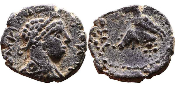 Ancient Roman Provincial coin of the Emperor Elagabalus