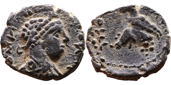 Ancient Roman Provincial coin of the Emperor Elagabalus