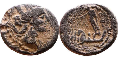 Ancient Roman Provincial coin - Tyche