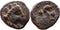 Ancient Roman Provincial coin - Tyche