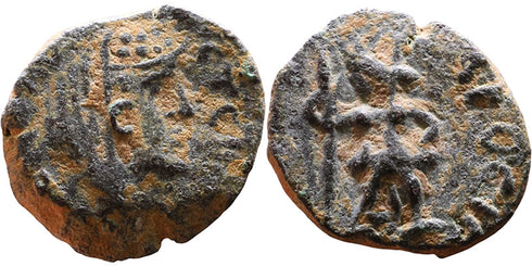 Ancient Roman Provincial coin of Faustina I - Bostra, Arabia