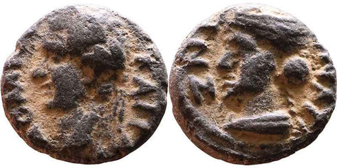 Roman Provincial coin of Domitian- Decapolis, Kanatha