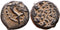 Judaean, Hasmoneans. Alexander Jannaeus Prutah 103-76BC