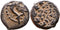Judaean, Hasmoneans. Alexander Jannaeus Prutah 103-76BC
