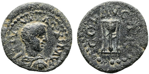 Ancient Roman Provincial Coin of Maximus as Caesar - Alexandria, Troas