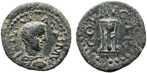 Ancient Roman Provincial Coin of Maximus as Caesar - Alexandria, Troas