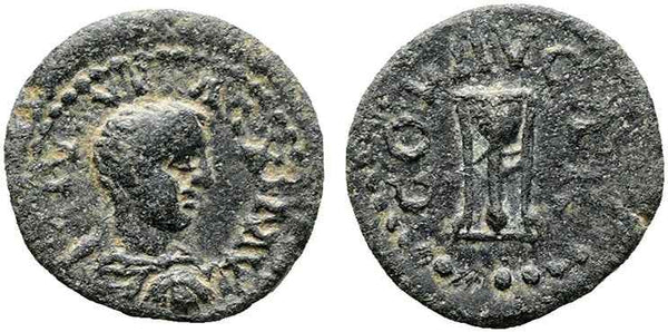 Ancient Roman Provincial Coin of Maximus as Caesar - Alexandria, Troas