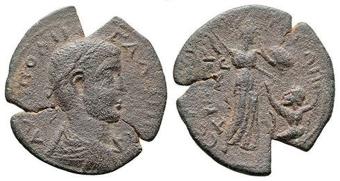 Ancient Roman Provincial coin of Gallienus - Seleukeia ad Kalykadnon, Cilicia. Serpent Legged Giant