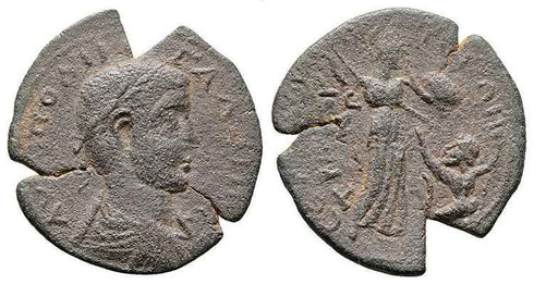 Ancient Roman Provincial coin of Gallienus - Seleukeia ad Kalykadnon, Cilicia. Serpent Legged Giant