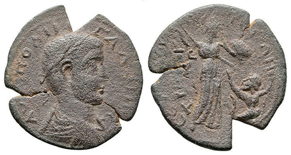 Ancient Roman Provincial coin of Gallienus - Seleukeia ad Kalykadnon, Cilicia. Serpent Legged Giant