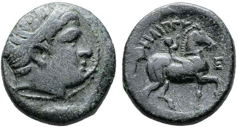 Ancient Greek coin of Philip II - father of Alexander III 'The Great'