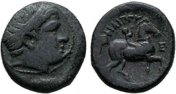 Ancient Greek coin of Philip II - father of Alexander III 'The Great'