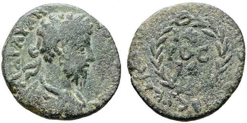 Ancient Roman Provincial coin of the Emperor Commodus - Cilicia. Anazarbos