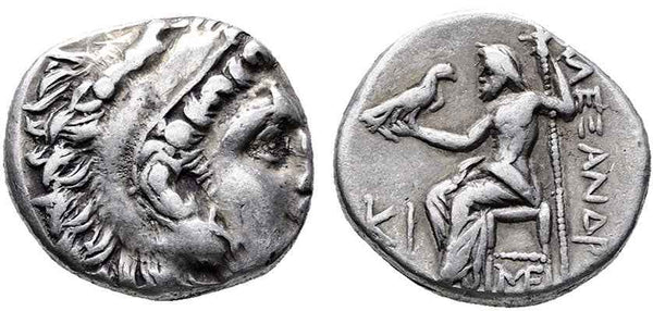 Ancient Greek silver coin of Alexander III 'The Great' - Lampsakos mint 310-301 BC