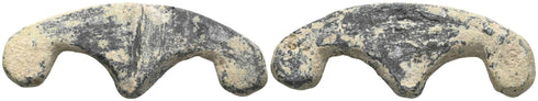 Ancient Proto coins - Aes Formatum - Siglos VI-IV BC Central Italy or Lazium
