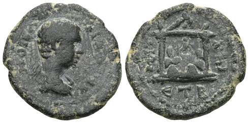 Ancient Roman Provincial coin of Diadumenian as Caesar - Caesaraea-Eusebia, Cappadocia