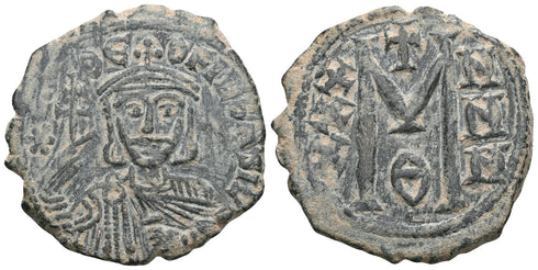 Ancient Byzantine coin of Theophilus 829-842 AD - Constantinople