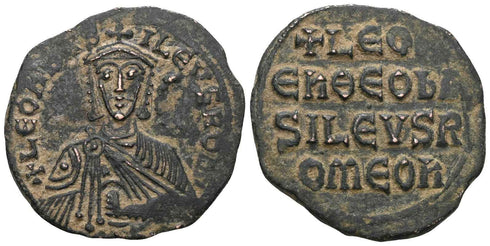 Ancient Byzantine coin of Leo VI the Wise - Constantinople mint.
