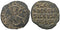 Ancient Byzantine coin of Leo VI the Wise - Constantinople mint.